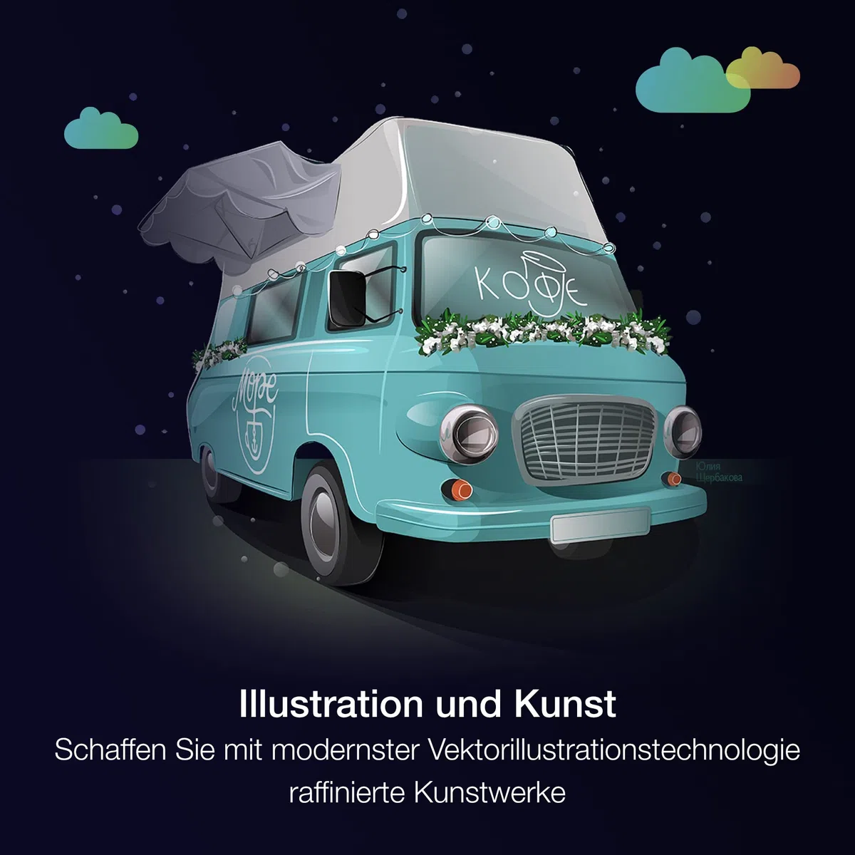 Corel CorelDRAW Graphics Suite 2026, 1 Gerät, 1 Jahr, Digitaler Download
